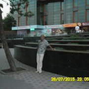  ,   , 64 ,  