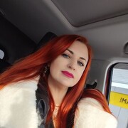  --,   Inga, 46 ,   ,   , c 