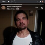 ���������� ������, ���� ������� �������, 44 ����, ������������ ��� ������, ����� � ���������