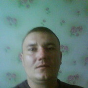 ���������� ��������, ���� ������� ������, 41 ���, ������������ ��� ������