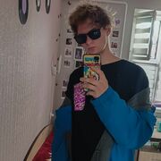 ���������� �����, ���� ����� �������, 23 ����, ������������ ��� ����� � ���������, c�������� ���������