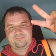 ���������� �����������, ���� ������� ���������, 39 ���, ������������ ��� ������, ����� � ���������