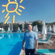 ���������� �������, ���� ������� ����, 38 ���, ������������ ��� ������, ����� � ���������, c�������� ���������, ���������