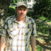 ���������� �����������, ���� ������� ���������, 52 ����, ������������ ��� ������, ����� � ���������, ���������