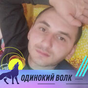  ,  Kurban, 28