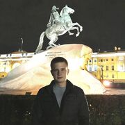 ���������� �����-���������, ���� ����� Maxim, 23 ����, ������������ ��� ������, ����� � ���������