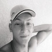 ���������� �������, ���� ������� ����, 29 ���, ������������ ��� ������, ����� � ���������, ���������