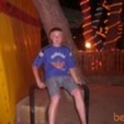  ,   , 38 ,     , c 