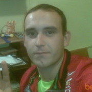 ���������� ����������, ���� ������� ������, 43 ����, ������������ ��� ����� � ���������, c�������� ���������