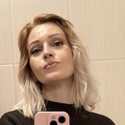 ���������� ������, ���� ������� ����, 46 ���, ������������ ��� ����� � ���������, c�������� ���������