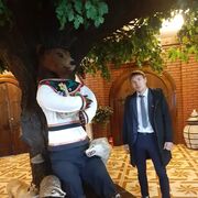 ���������� ���, ���� ������� ������, 32 ����, ������������ ��� ������, ����� � ���������, c�������� ���������, ���������