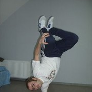 ���������� ������, ���� ������� Dima, 40 ���, ������������ ��� ������, ����� � ���������, c�������� ���������