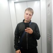 ���������� �������, ���� ������� Demi, 32 ����, ������������ ��� ������, ����� � ���������, c�������� ���������, ���������