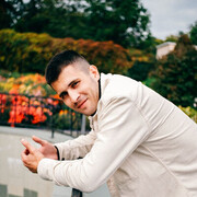 ���������� �����������, ���� ������� ����������, 29 ���, ������������ ��� ������, ����� � ���������, c�������� ���������, ���������