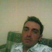  Tepecik,  Nazar, 41