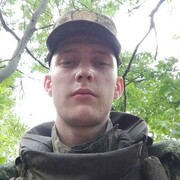  -,   Vova, 20 ,   ,   
