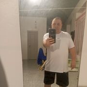 ���������� ����, ������� ������, 45