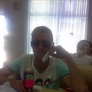 ���������� ��������, ���� ������� ���������, 44 ����, ������������ ��� ������, ����� � ���������, c�������� ���������