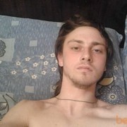  ,  , 34