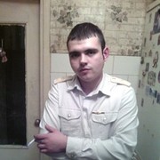  ,   , 32 ,   