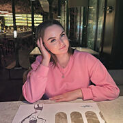 ���������� �����, �����