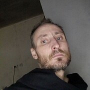 ���������� �����, ���� ������� �������, 41 ���, ������������ ��� ������, ����� � ���������