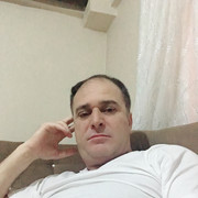  ,    , 51 ,   