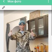  ,   , 41 ,   ,   