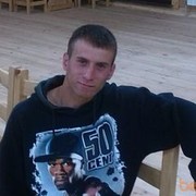 ���������� �������, ���� ������� Stefan, 35 ���, ������������ ��� ������, ����� � ���������, c�������� ���������