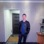 ���������� ���������� �����, ���� ������� ����, 38 ���, ������������ ��� ������, ����� � ���������