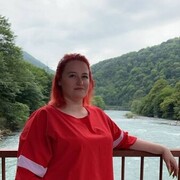 ���������� ������-��-����, ���� ������� �����, 32 ����, ������������ ��� ����� � ���������, c�������� ���������