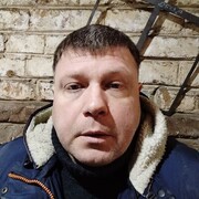 ���������� �����, ���� ������� �����, 41 ���, ������������ ��� ���������