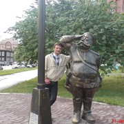 ���������� ���������, ���� ������� ���������, 51 ���, ������������ ��� ������, ����� � ���������, c�������� ���������