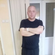 ���������� �����, ���� ������� �������, 45 ���, ������������ ��� ������, ����� � ���������