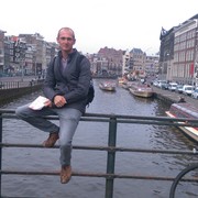  ,   Cergei, 42 ,   