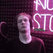 ���������� �������, ������ ����, 19