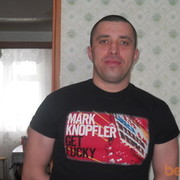 ���������� ������������, ���� ������� �������, 45 ���, ������������ ��� ������