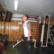 ���������� ��������, ���� ������� �������, 39 ���, ������������ ��� ������