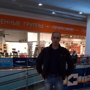 ���������� ������, ���� ������� ����, 46 ���, ������������ ��� ������, ����� � ���������