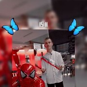  ,   , 20 ,     , c 