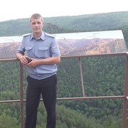 ���������� ������, ���� ������� Alex, 42 ����, ������������ ��� ������, ����� � ���������, c�������� ���������