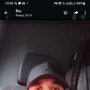 ���������� ������, ���� ������� ���, 38 ���, ������������ ��� ������, ����� � ���������