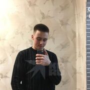  ,  , 25