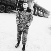  ,   Edgar, 29 ,   ,   , c 