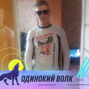  ,   , 39 ,   ,   , c , 