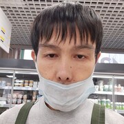 ���������� �����-���������, ���� ������� �����, 41 ���, ������������ ��� ������, ����� � ���������, c�������� ���������