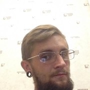 ���������� �������, ���� ������� ����, 33 ����, ������������ ��� ������, ����� � ���������, c�������� ���������, ���������