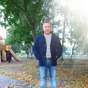 ���������� �����, ���� ������� ����, 50 ���, ������������ ��� ������, ����� � ���������, c�������� ���������