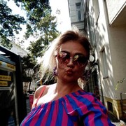  Artern,  , 43