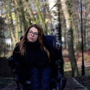 ���������� ������, ���� ������� �������, 32 ����, ������������ ��� ���������